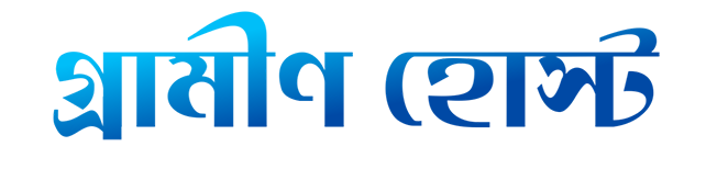 Prime IT World
