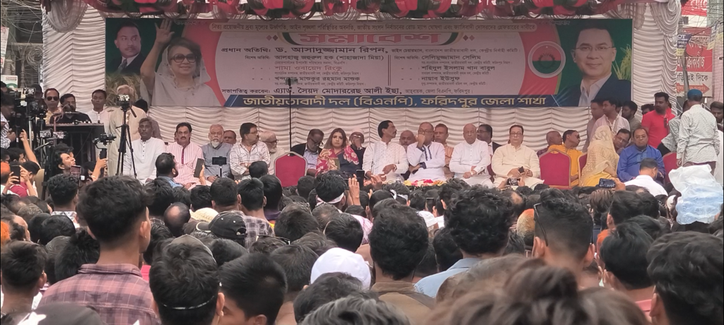 ‘সঙ্কট থেকে উত্তরণে জাতীয় নির্বাচনই একমাত্র পথ’  – ফরিদপুরে আসাদুজ্জামান রিপন