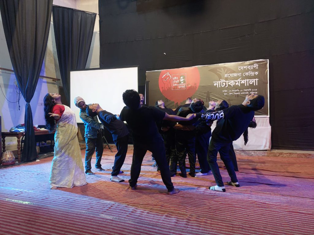 ফরিদপুরে জুলাই অভ্যুত্থান শীর্ষক প্রযোজনা  নাট্যকর্মশালা