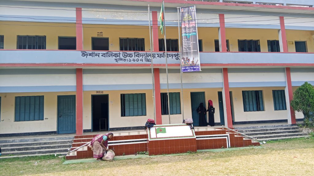 ফরিদপুরে স্কুল শিক্ষক অপহরণ কান্ডের নেপথ্যে যা পাওয়া গেল!