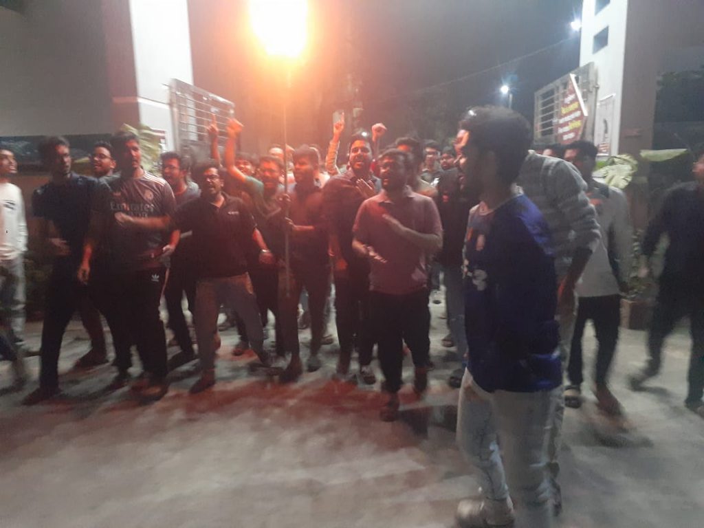 ফরিদপুর মেডিকেল কলেজে ছাত্রদলের কমিটি ঘোষণার প্রতিবাদে বিক্ষোভ মিছিল