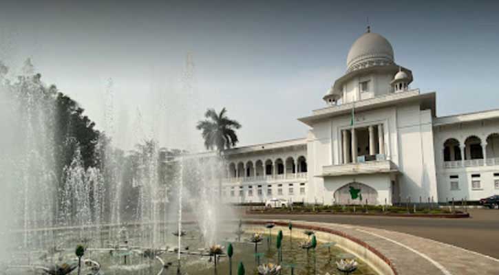 Faridpur Protidin