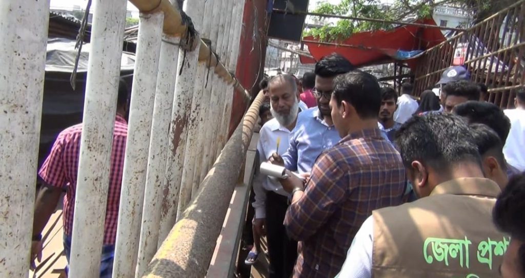 ফরিদপুরে দেড় শতাধিক অবৈধ ব্যবসা প্রতিষ্ঠান উচ্ছেদ
