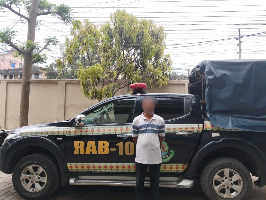 ফরিদপুরে মাদক মামলার সাজাপ্রাপ্ত পলাতক আসামি গ্রেপ্তার