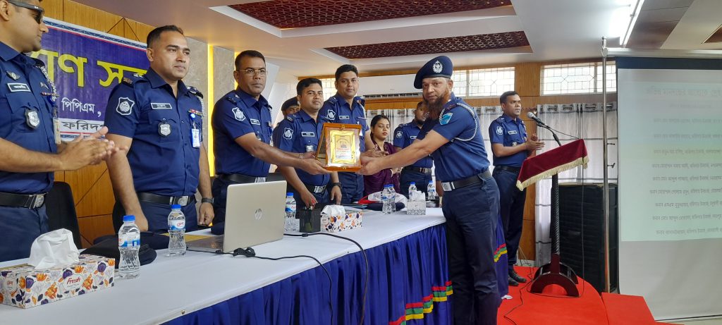 ফরিদপুরের শ্রেষ্ঠ ওসি আশরাফ হোসেন