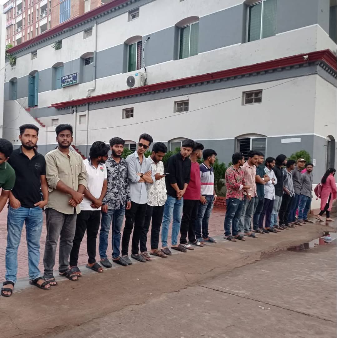 ছাত্রদল কর্মী হত্যায় রাজেন্দ্র কলেজ ছাত্রদলের বিক্ষোভ মিছিল ও প্রতিবাদ সমাবেশ