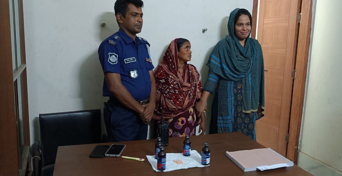 ফরিদপুরে ১৭ মামলার আসামি মাদক সম্রাজ্ঞী বিন্দু মাসি গ্রেপ্তার
