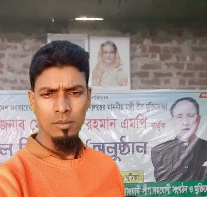 জাল দলিলে জীবিত মাকে ‘মৃত’ দেখিয়ে জমি দখলের চেষ্টা: কারাগারে কৃষকলীগ নেতা