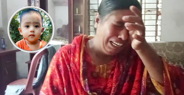 ফরিদপুরে শিশু মেয়েকে দেড় লাখ টাকায় বিক্রি করে দিলেন বাবা!