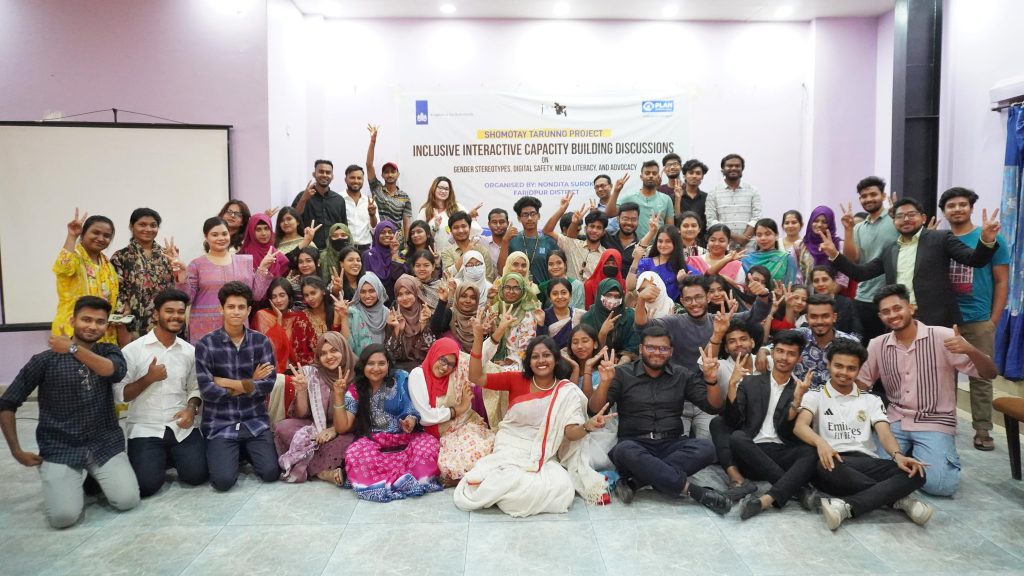 `সোশ্যাল মিডিয়ার সদ্ব্যবহার নিরাপদ সমাজ গঠনে ভূমিকা রাখতে পারে`