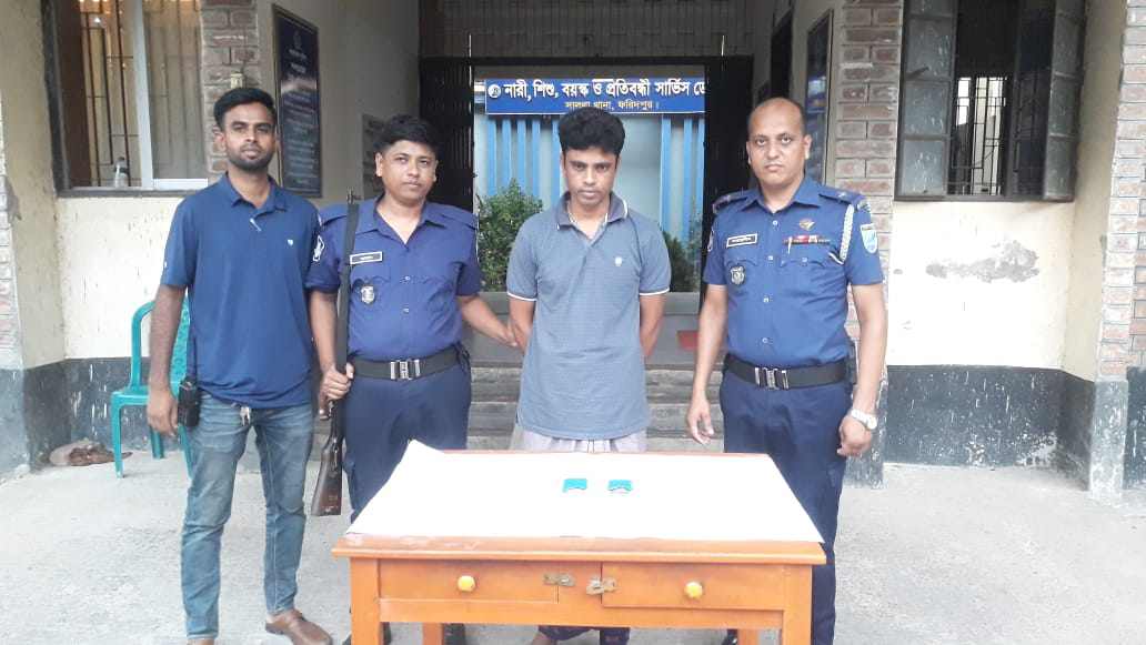 সালথায় ৭শ’ পিস ইয়াবাসহ মাদক কারবারি আটক