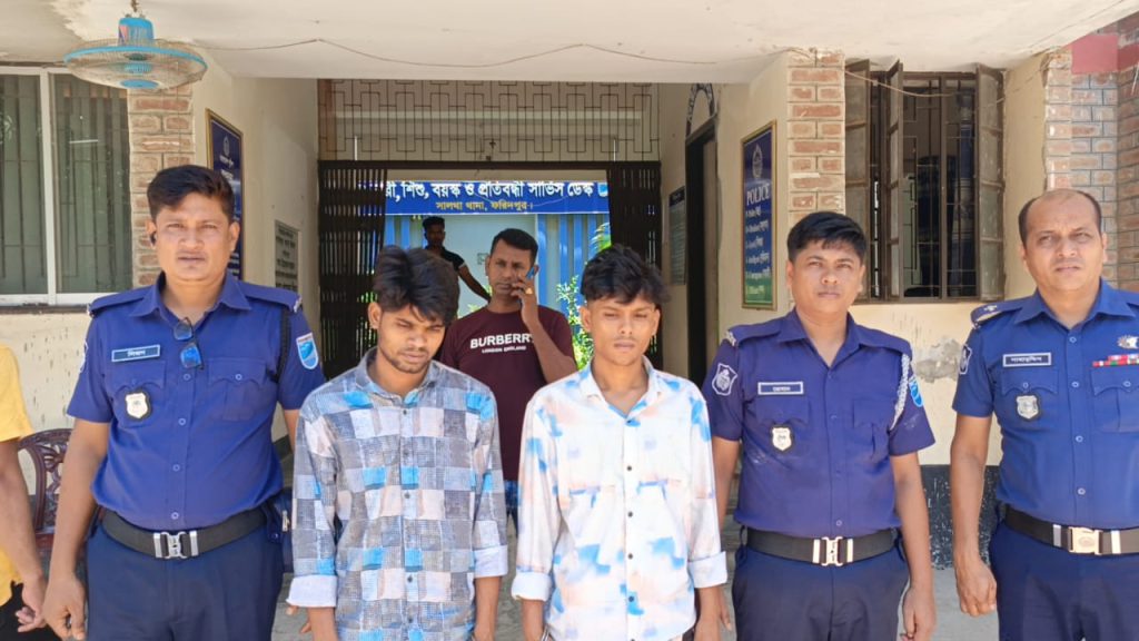 সালথায় ইয়াবাসহ দুই যুবক আটক