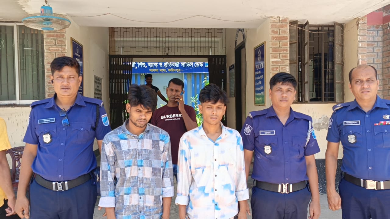 সালথায় ইয়াবাসহ দুই যুবক আটক