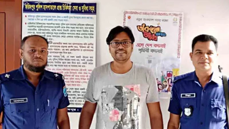 সদরপুরে লিফলেট বিতরণের অভিযোগে নিষিদ্ধ ঘোষিত ছাত্রলীগ নেতা গ্রেপ্তার