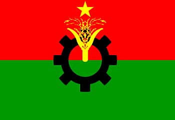ফরিদপুর বিএনপিকে কেন্দ্রের চিঠি “১২ জুলাইয়ের মধ্যে সম্মেলন করার তাগিদ”