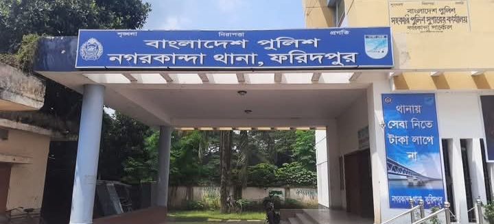 ফরিদপুরে বৈষম্য বিরোধী নেত্রীকে মারধরের ঘটনায় তিন মামলা, গ্রেপ্তার ৬