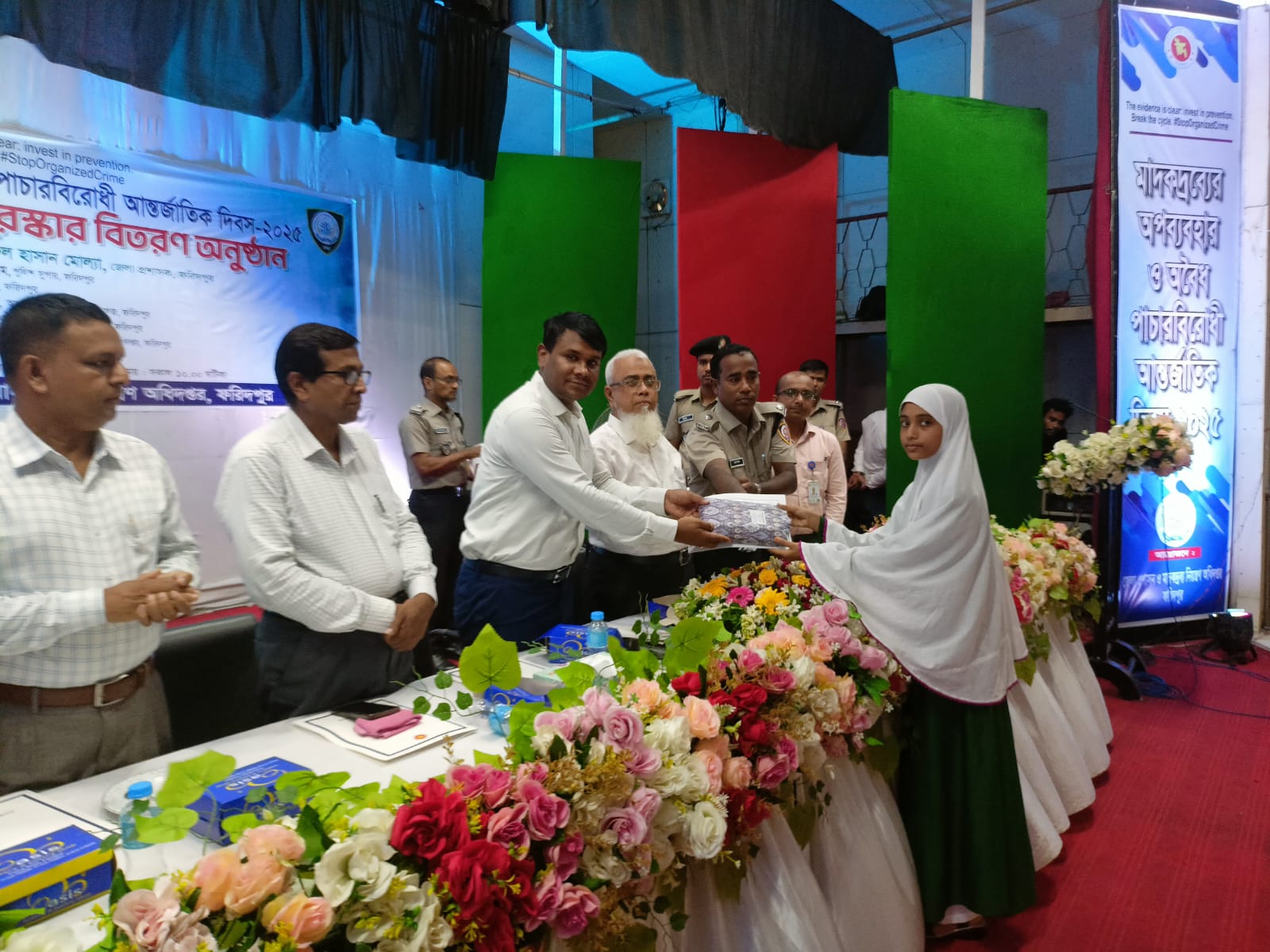 “মানসিক, শারীরিক এবং অর্থনৈতিকভাবে মাদক আমাদেরকে ধ্বংস করছে”