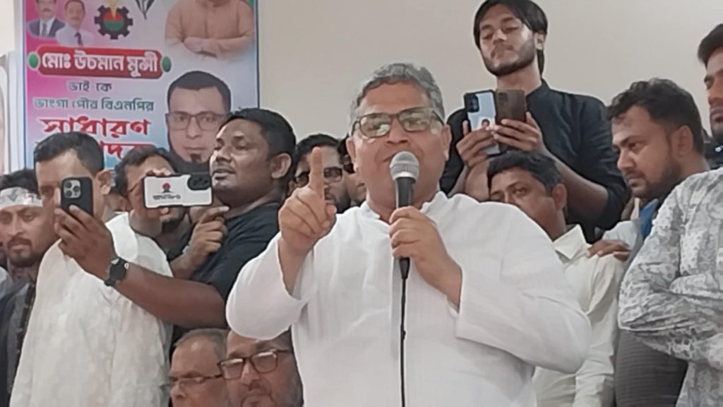 ‘দীর্ঘ ১৭ বছরে ফ্যাসিস্ট সরকার রাষ্ট্রের প্রতিটি স্তম্ভ ধ্বংসের দ্বারপ্রান্তে নিয়ে গেছেন’   — শহিদুল ইসলাম বাবুল