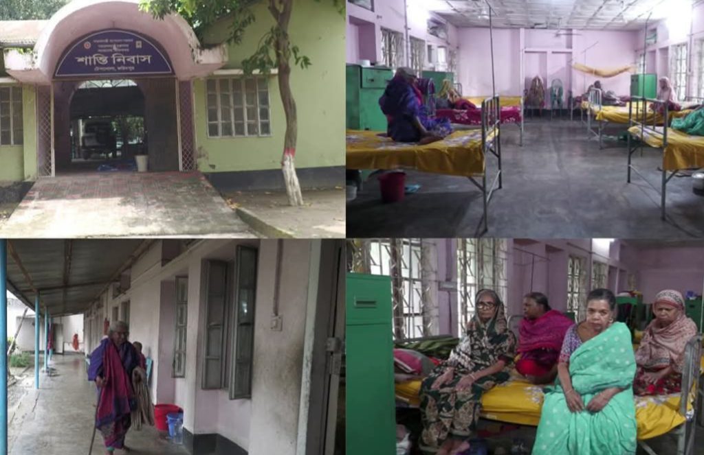 খোঁজ নেয়নি সন্তানরা, ফরিদপুরের বৃদ্ধাশ্রমে বাবা-মায়ের অশ্রুসিক্ত ঈদ