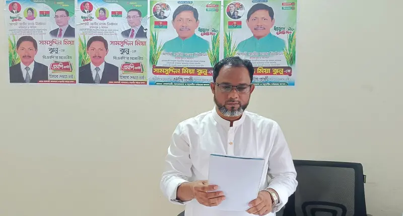 ফরিদপুরে এক বিএনপির নেতার বিরুদ্ধে অপর বিএনপি নেতার সংবাদ সম্মেলন!