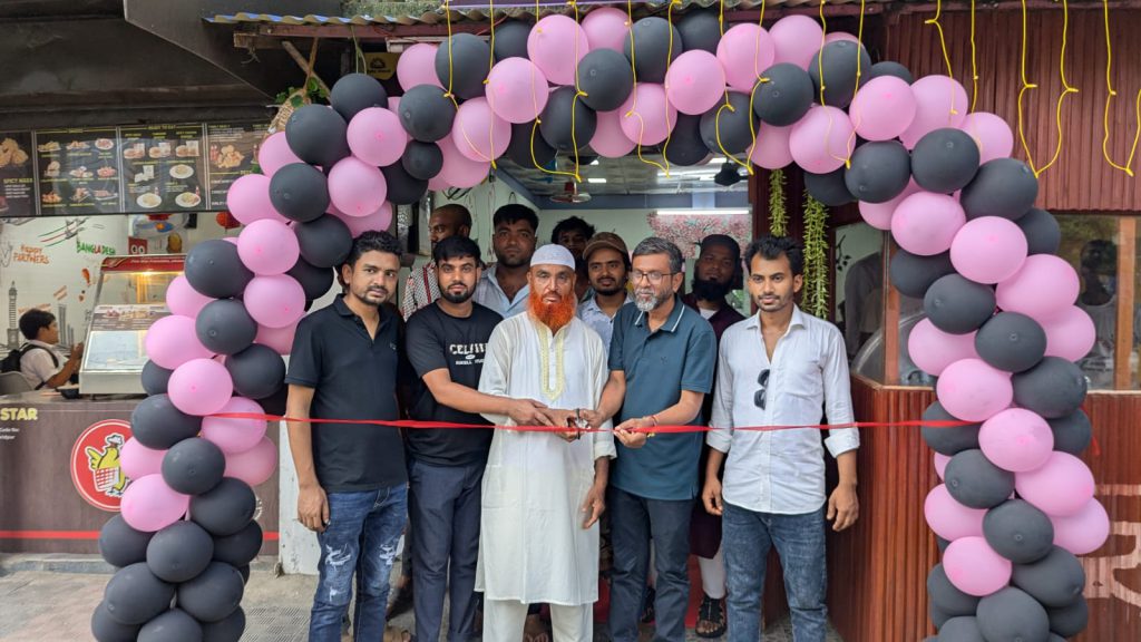 ফরিদপুরে উদ্বোধন হলো ঐতিহ্যবাহী মোল্লার খিচুড়ি