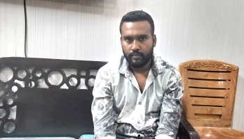 ফরিদপুরে নিষিদ্ধ ঘোষিত ছাত্রলীগ নেতা গ্রেপ্তার