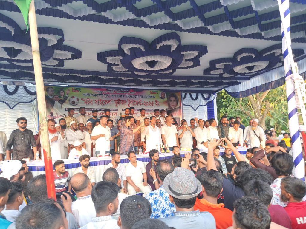 নগরকান্দায় মোটরসাইকেল ফুটবল টুর্নামেন্টের ফাইনাল অনুষ্ঠিত