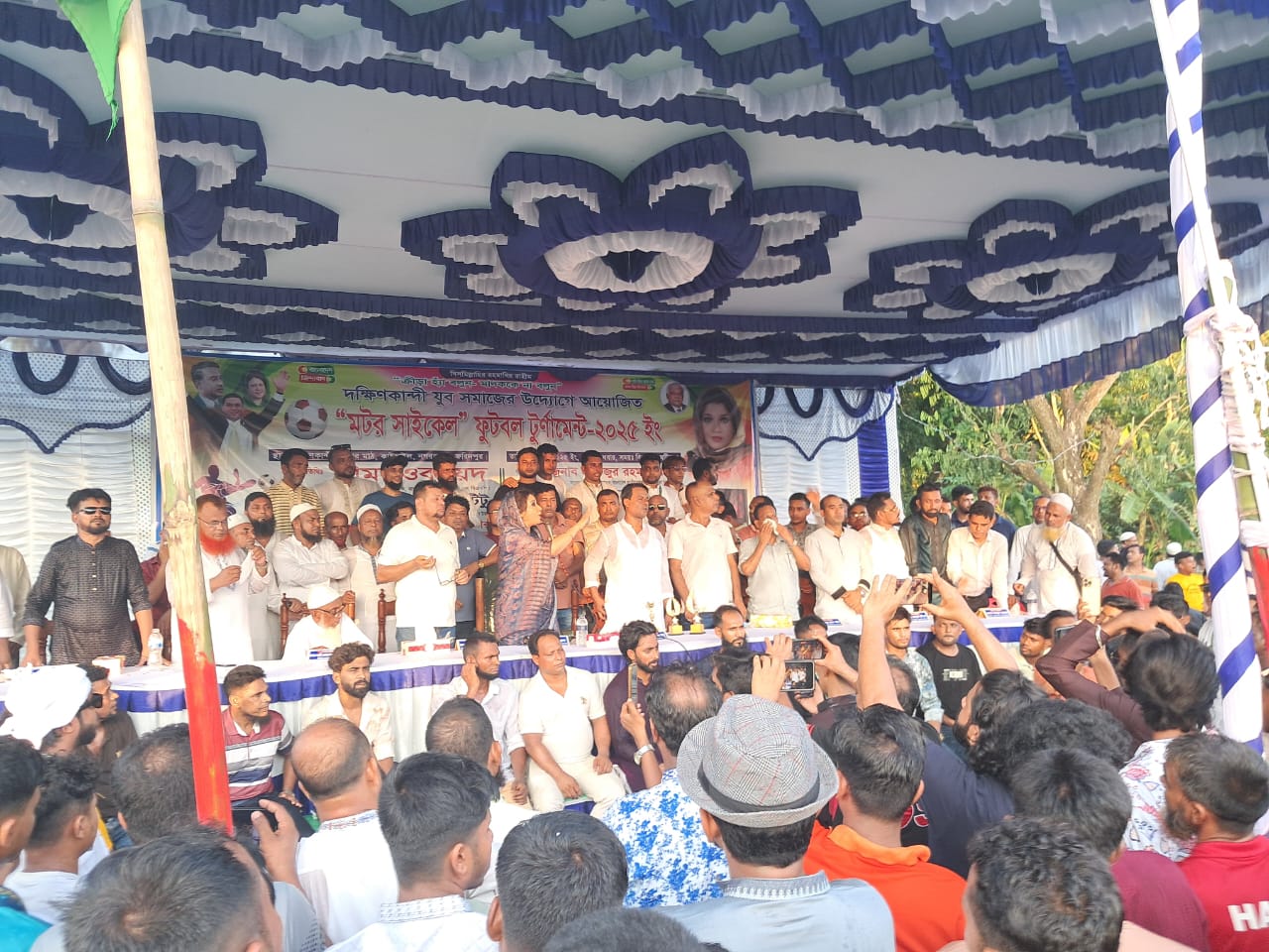 নগরকান্দায় মোটরসাইকেল ফুটবল টুর্নামেন্টের ফাইনাল অনুষ্ঠিত