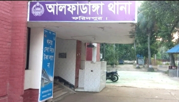 আলফাডাঙ্গায় বাল্যবিয়ের আসরে প্রশাসনের হানা, বর পক্ষের জরিমানা