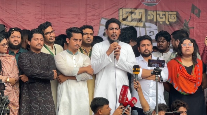 ‘রাতের ভোটের মাধ্যমে আ’লীগ বাংলাদেশে গণতন্ত্রকে হত্যা করেছে’ — আক্তার হোসেন