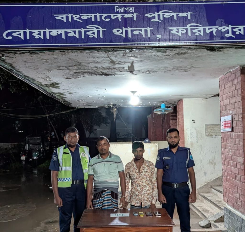 বোয়ালমারীতে যৌথবাহিনীর অভিযানে ইয়াবাসহ দুই মাদক কারবারি গ্রেপ্তার