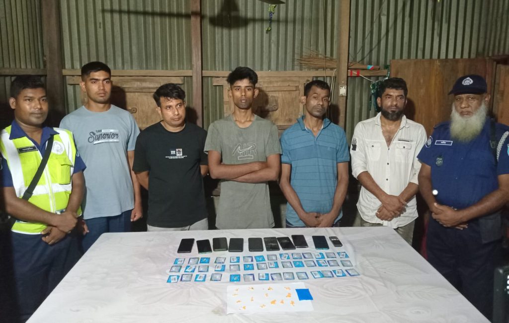 মধুখালীতে মোবাইল ব্যাংকিং প্রতারণা চক্রের মূলহোতাসহ ৫ জনকে আটক 
