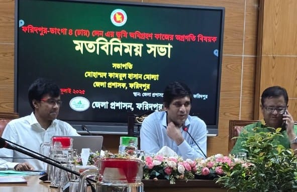 ফরিদপুর-ভাঙ্গা মহাসড়কে চারলেনের কাজ শুরুর প্রেক্ষিতে ব্লকেড কর্মসূচি স্থগিত
