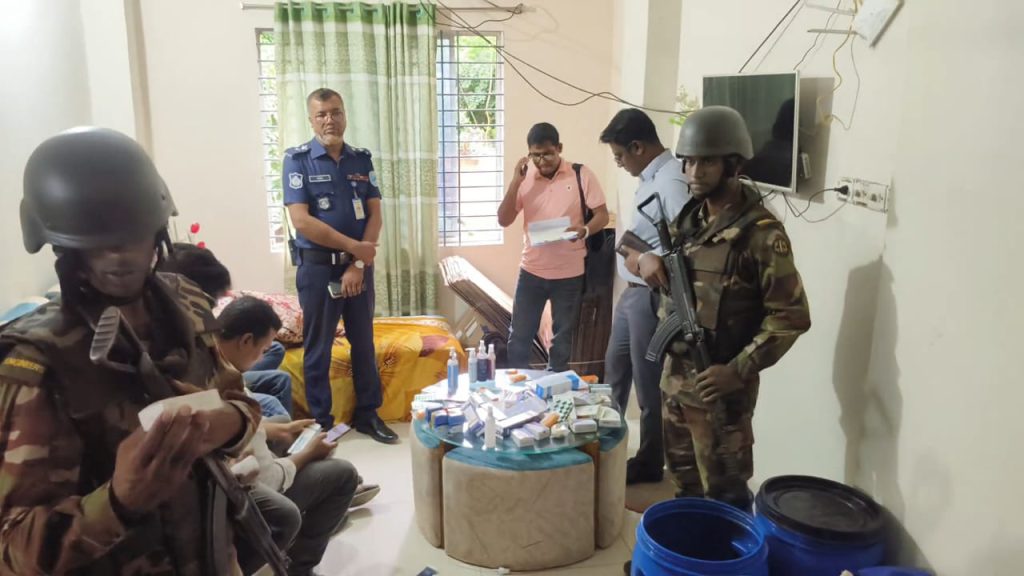 ফরিদপুরে নকল ওষুধ ও প্রসাধনী কারখানায় যৌথবাহিনীর অভিযান