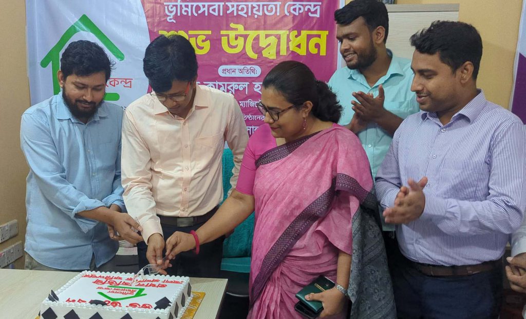 ফরিদপুরে ২৭টি ‘ভূমি সেবা সহায়তা কেন্দ্র’ উদ্বোধন