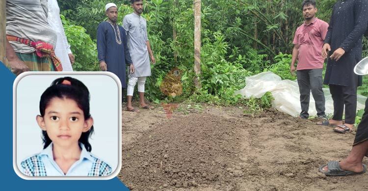 ফরিদপুরের গ্রামের বাড়িতে শায়িত হলো ছোট্ট রাইসা মনি, শোকে স্তব্ধ বাবা-মা