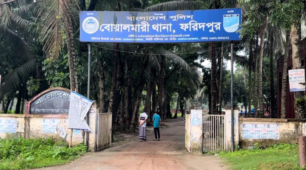 বোয়ালমারীতে বিদ্যুৎস্পৃষ্টে প্রাণ গেল জাহাজ মাস্টারের