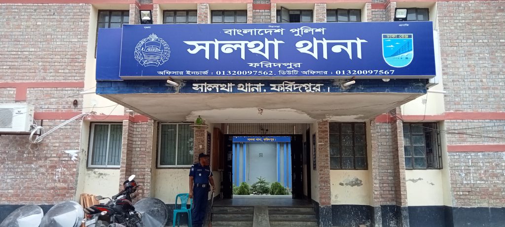 সালথায় আশ্রয়ণ প্রকল্পের ঘর থেকে গৃহবধূর মরদেহ উদ্ধার: মৃত্যু নিয়ে নানা প্রশ্ন!