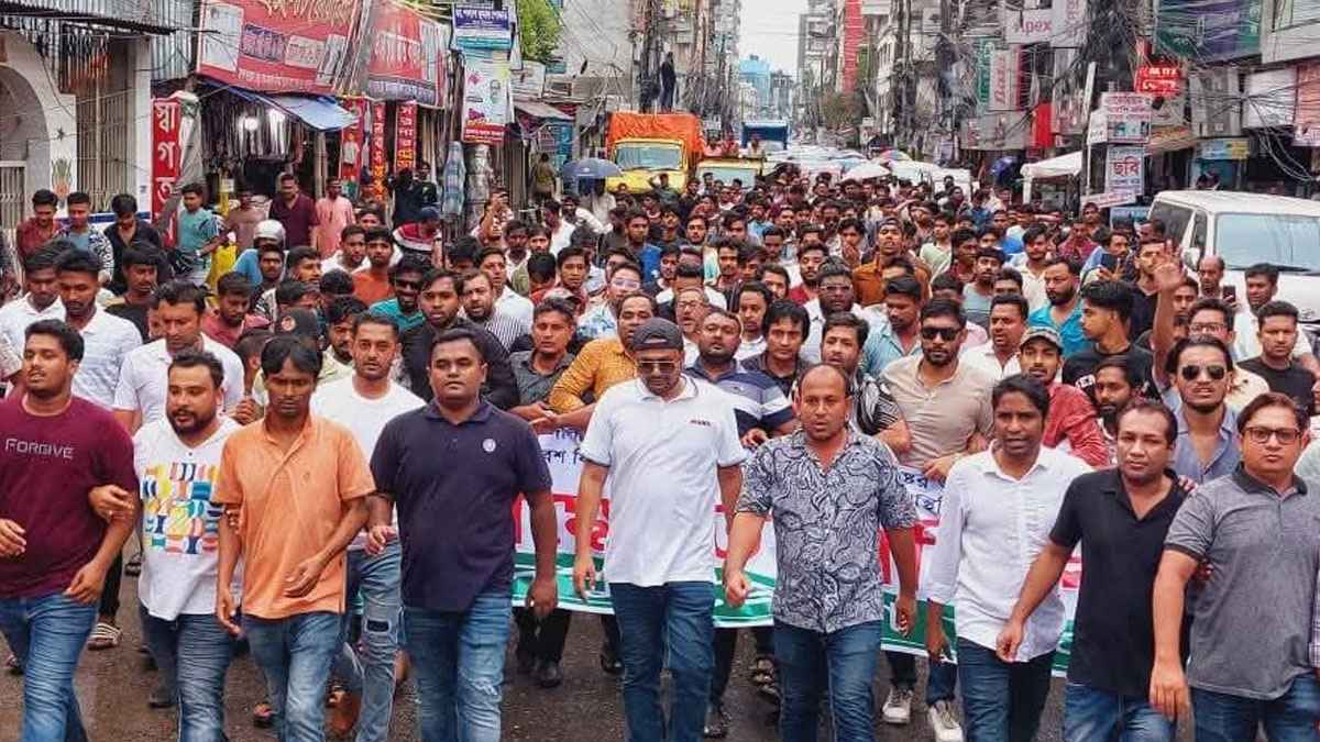 Faridpur Protidin