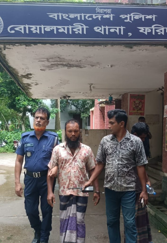 ফরিদপুরে প্রতিবন্ধী কিশোরীকে ধর্ষণের ঘটনায় মামলা, গ্রেপ্তার ১