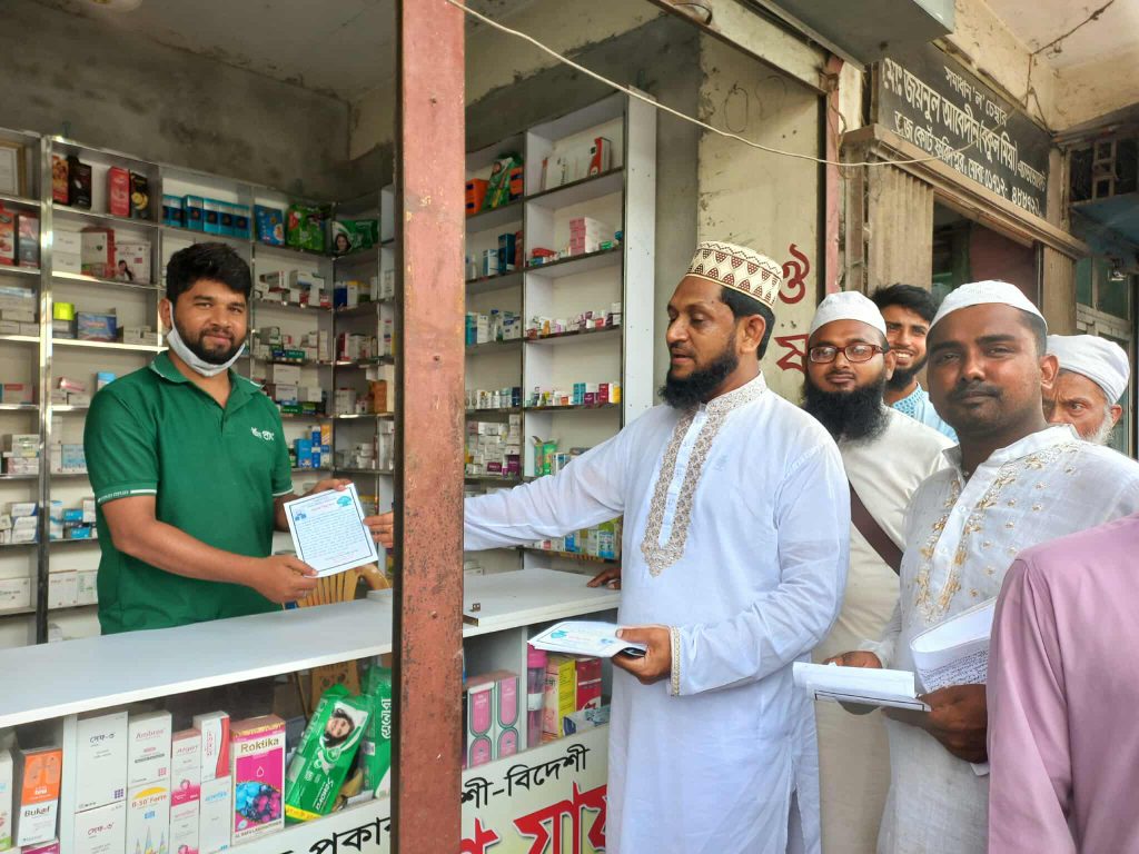 সালথায় বাংলাদেশ খেলাফত আন্দোলনের প্রার্থীর গণসংযোগ