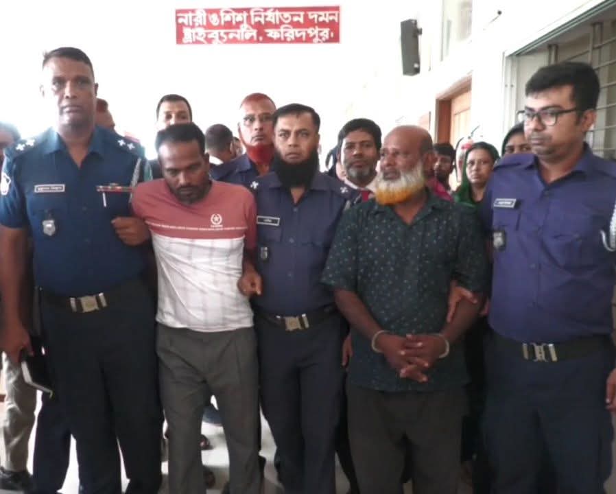 ফরিদপুরে স্ত্রীকে পুড়িয়ে হত্যায় স্বামীর যাবজ্জীবন