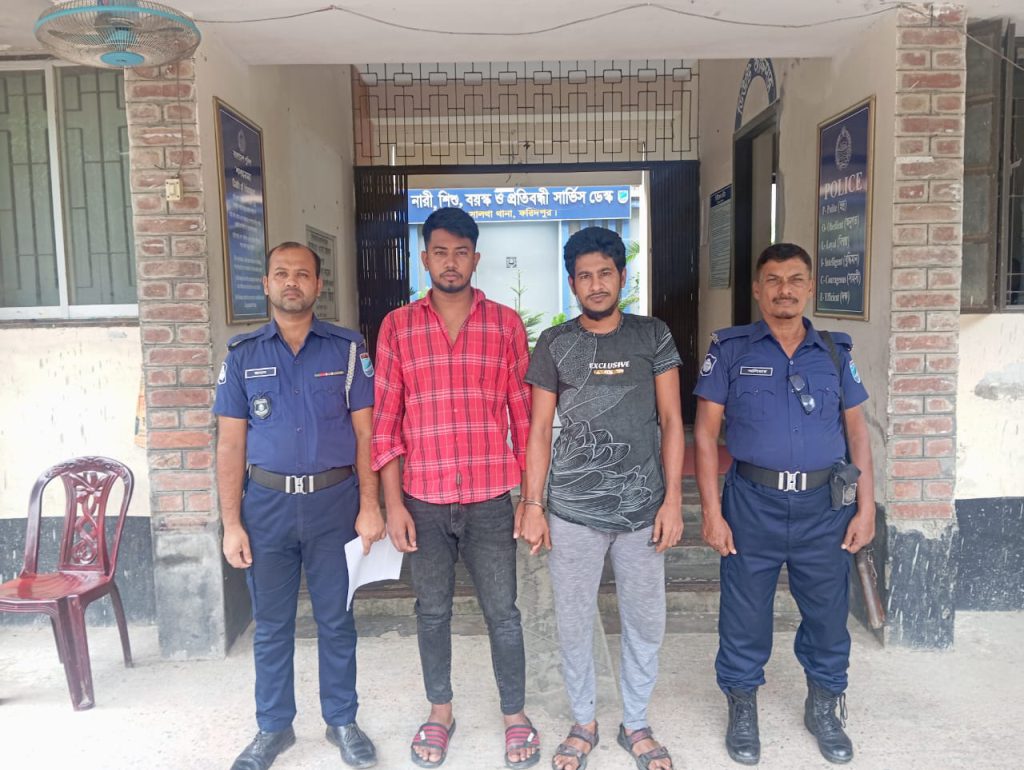 সালথায় ইয়াবাসহ দুই মাদক কারবারি গ্রেপ্তার