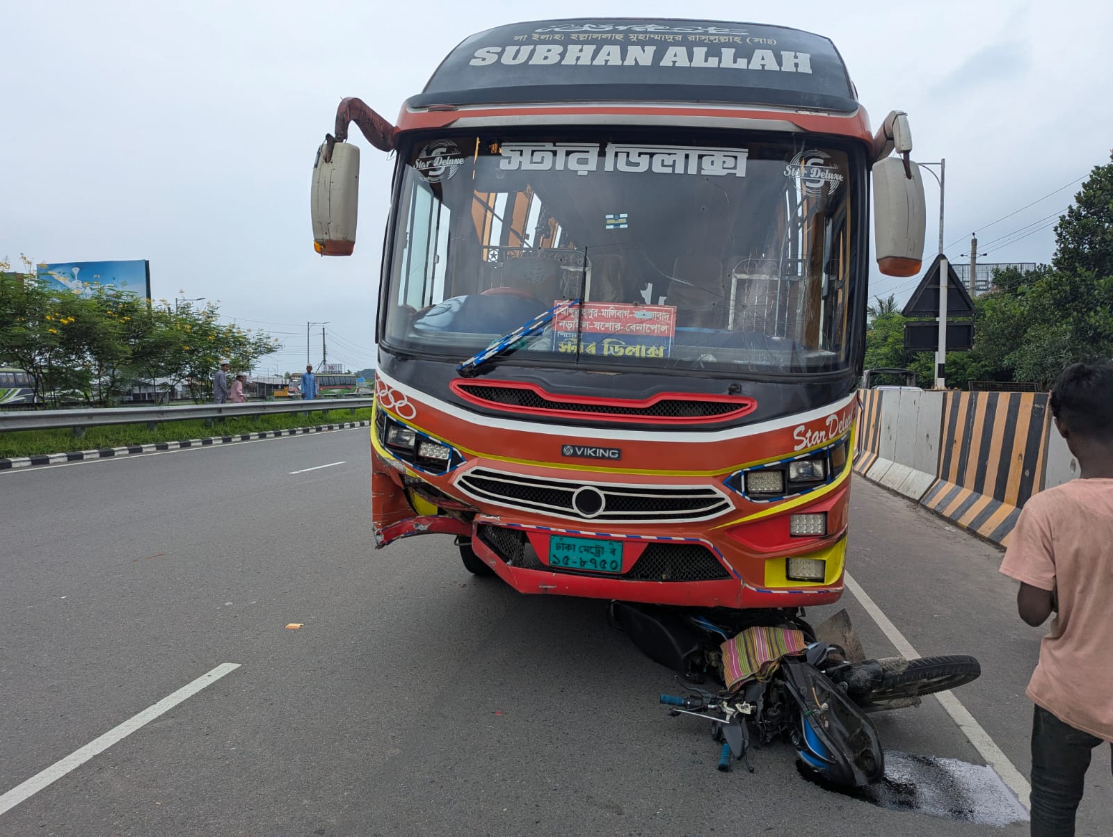 ভাঙ্গায় বাসের ধাক্কায় মোটরসাইকেল চালক নিহত
