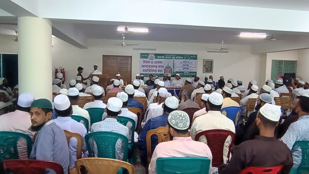 সালথায় ইমাম-ওলামা মাশায়েখদের সাথে জামায়াতে ইসলামী’র মতবিনিময়