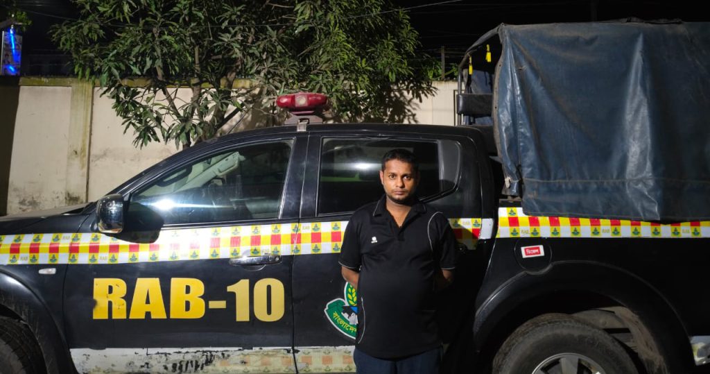 ফরিদপুরে মাদক মামলায় সাজাপ্রাপ্ত পলাতক আসামি গ্রেপ্তার