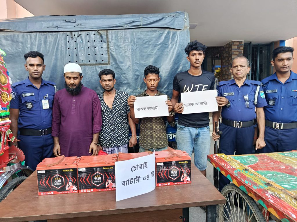 ফরিদপুরে রিকশা চালক হত্যায় গ্রেপ্তার ৪