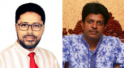 এবার ফরিদপুর মহানগর যুবদলের সভাপতি-সম্পাদককে শোকজ