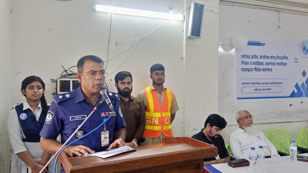 ‘কৌতূহলবশত সাইবার অপরাধে জড়াচ্ছে যুবসমাজ’