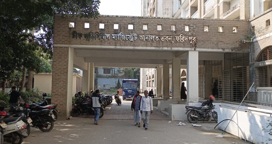 ‎ফরিদপুরে শিশু ধর্ষণের দায়ে একজনের আমৃত্যু কারদণ্ড 